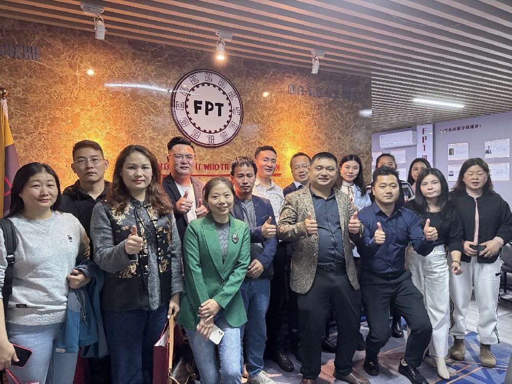 【第三期】超级管家培训