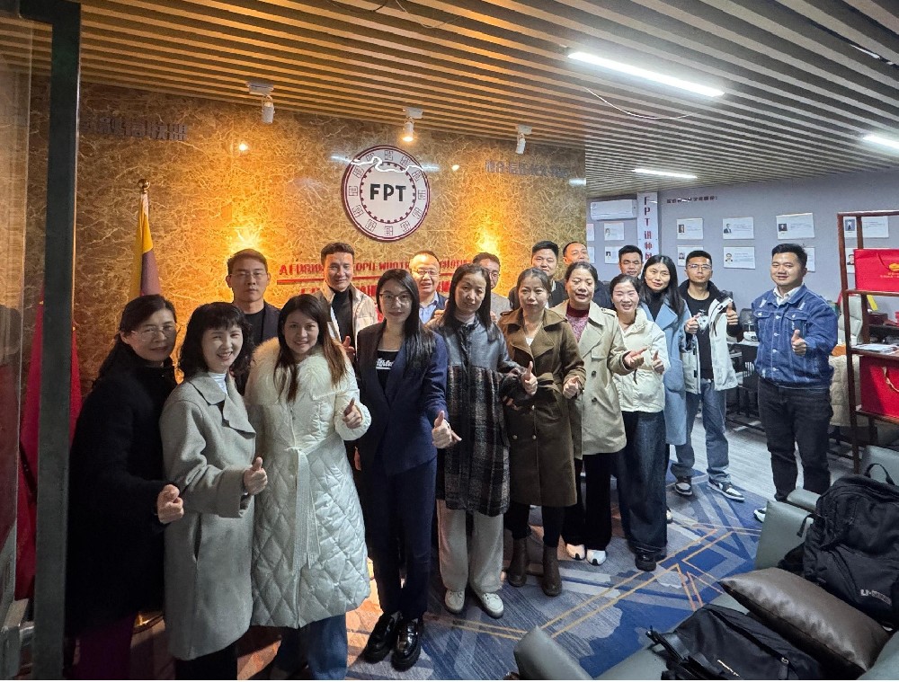 【第八期】超级管家培训