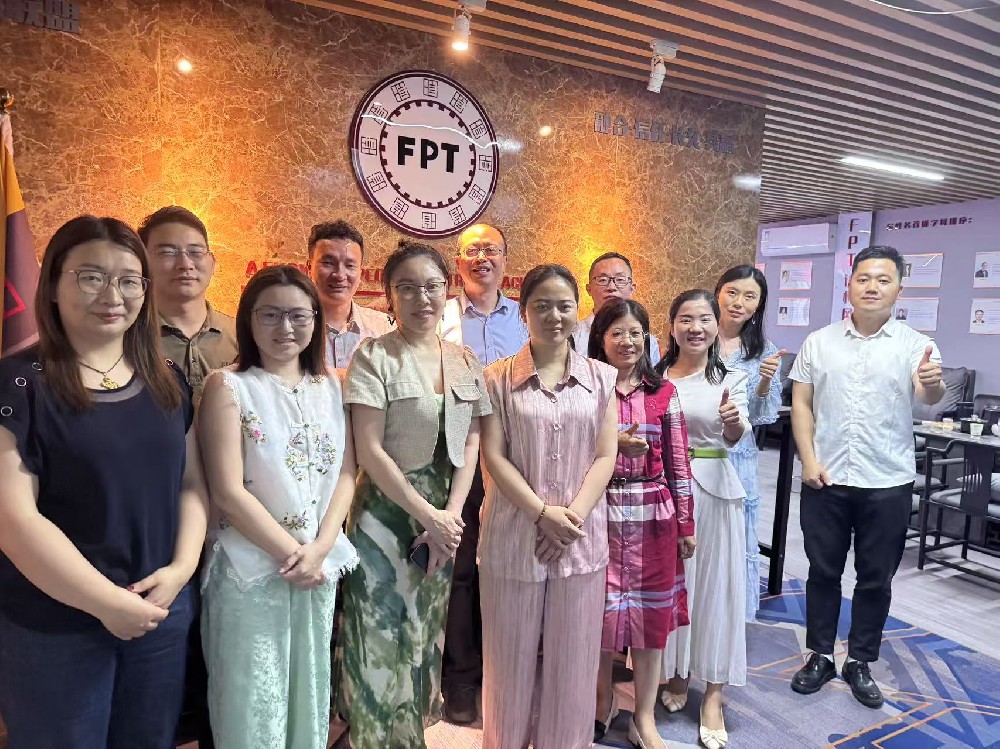 【第十一期】超级管家培训