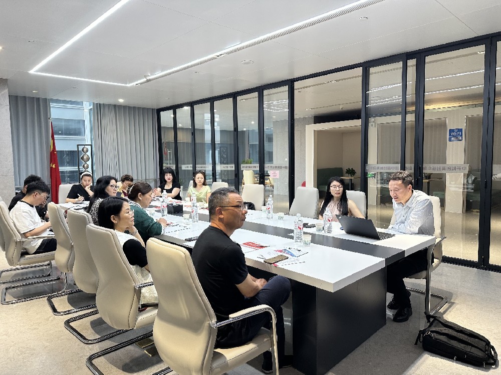 【第十二期】超级管家培训