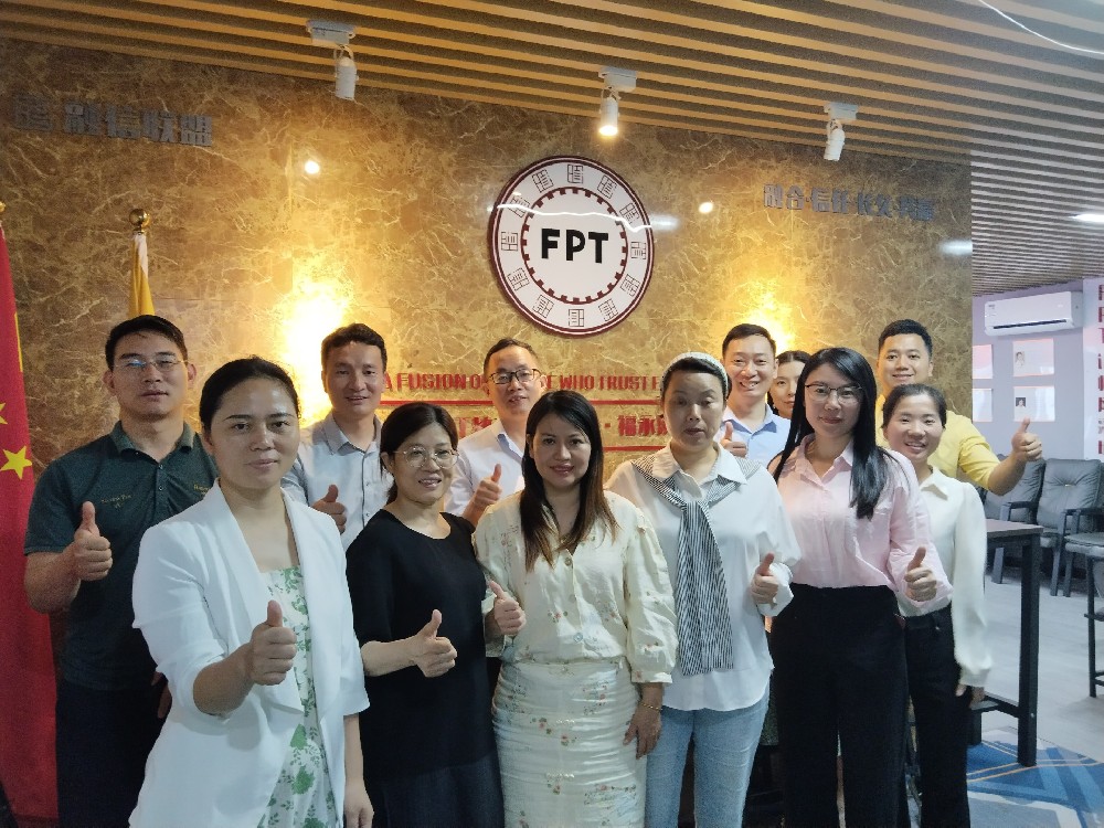 【第十三期】超级管家培训